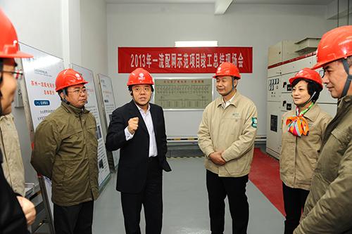 国网苏州供电公司