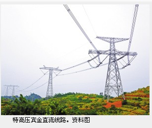 走数奔调腔猜3个成语_成语故事手抄报(3)