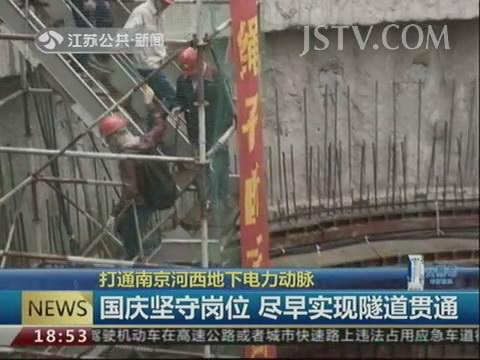 江苏各地Gdp比全省多_江苏各地下雪图片(3)