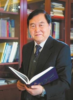 什么是高级教授 20200113222726654795729.jpg