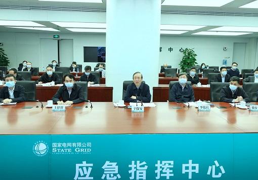 弘扬伟大抗疫精神</p><p>　　展现电网铁军风采