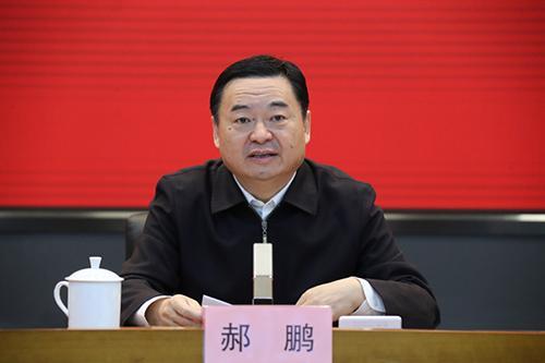 中央企业负责人会议在京召开 贯彻新发展理念 推进高质量发展 为稳定宏观经济大盘作出国资央企更大贡献