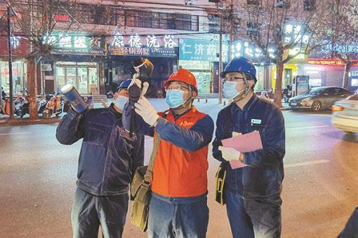 弘扬伟大抗疫精神 电网铁军奋战一线