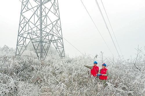 多地出现寒潮雨雪冰冻天气 公司全力保障电网安全可靠运行