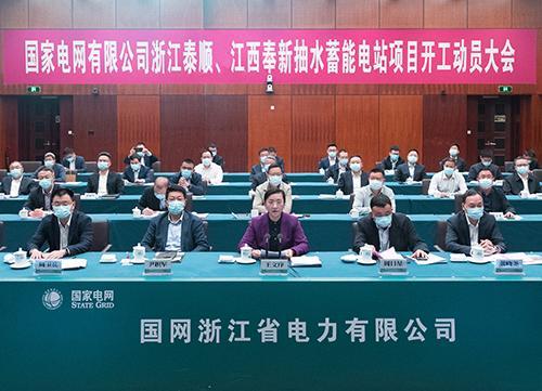 绿水青山蓄动能 清洁低碳促转型