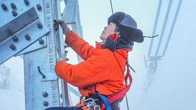人民日報“新時代畫卷”：電力高速路助力綠色轉型