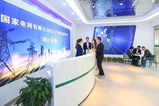 国网安徽电力办实事优环境 助企业解忧纾困