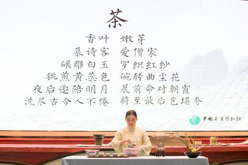 国家电网举办浙江-南美云开放日活动