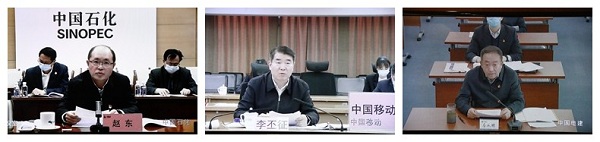 国资委党委召开中央企业精神文明建设工作会议