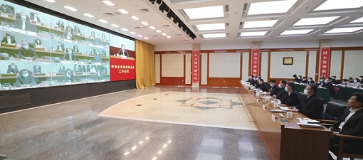 集中力量深化创新链产业链融合发展 为高水平科技自立自强提供有力支撑