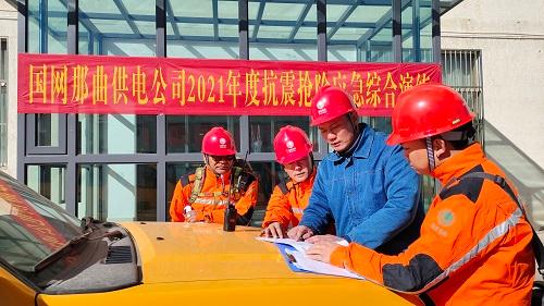 坚定信念跟党走真挂实干求实效锤炼作风树形象<br>在新时代西部大开发中展现更大担当和更大作为