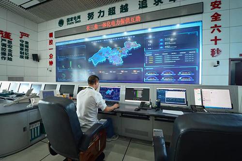迎峰度夏保供电丨配网跨省互联互通 长三角供电稳定可靠
