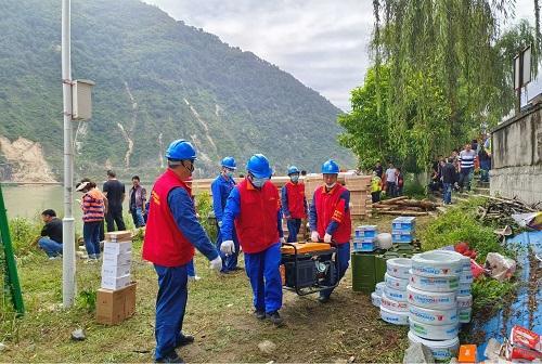 确保电力供应确保电网安全<br>确保人员安全确保一方平安