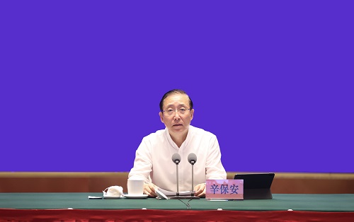 锚定目标高标准构建新型电力系统<br>携手奋进高质量建设技术创新联盟