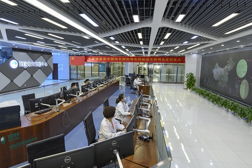 锚定目标高标准构建新型电力系统<br>携手奋进高质量建设技术创新联盟