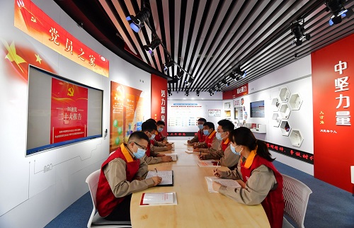 在全面学习全面把握全面落实上下功夫</p><p>　　以学习新成果打开电力事业发展新天地