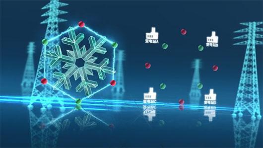 新华社：我国首个！10千伏“雪花”