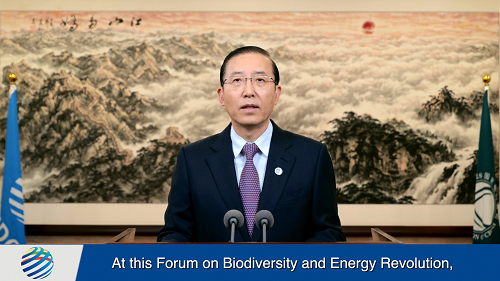 微信图片_20221218172921.png