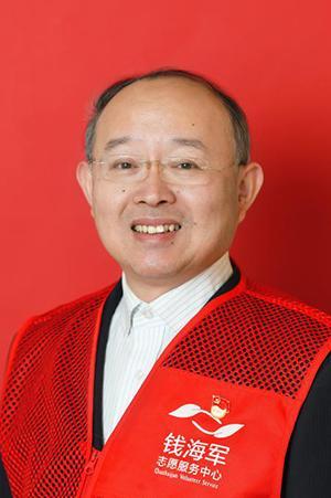 国家电网劳模先进给广大员工拜年