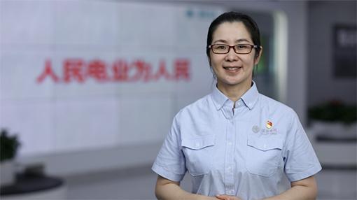 国家电网劳模先进给广大员工拜年