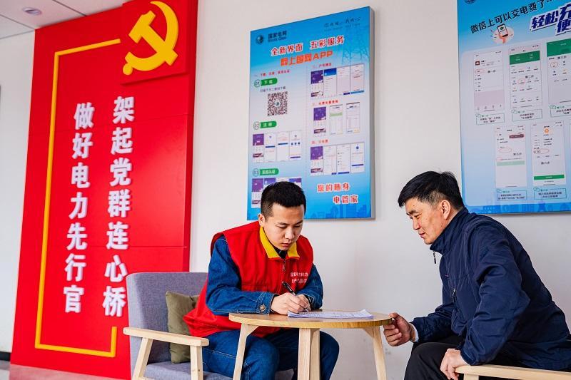 新时代新征程新伟业｜为民服务架起连心桥