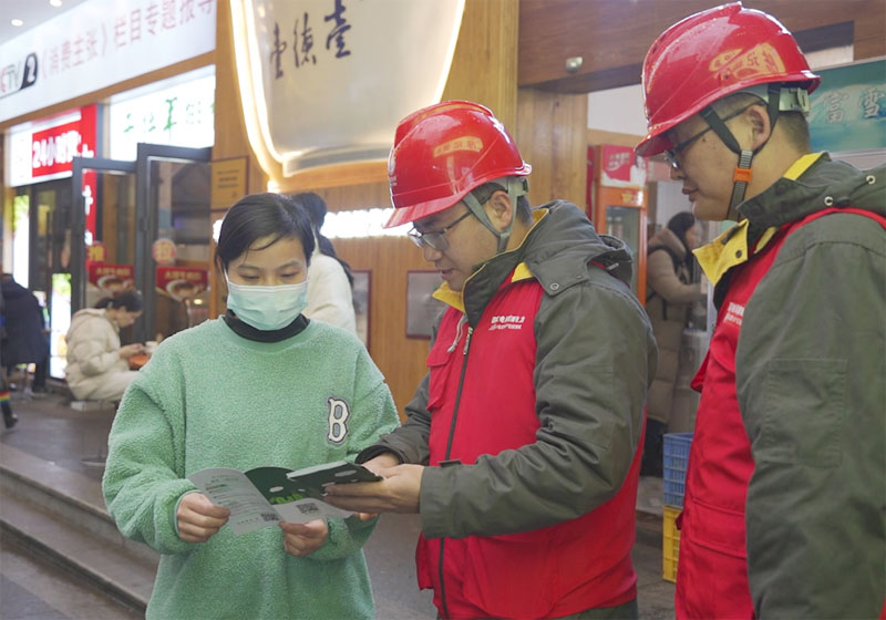 新时代新征程新伟业｜守护城市“烟火气” 点亮夜间经济