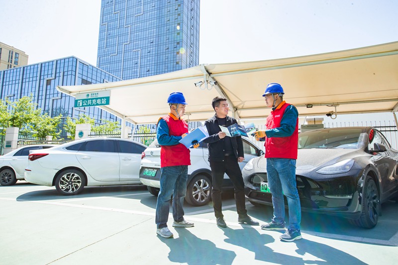 节日我在岗｜充电便捷省心 出行绿色畅通