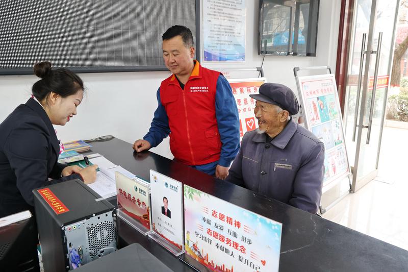 新时代新征程新伟业｜村网共建 电靓和美乡村