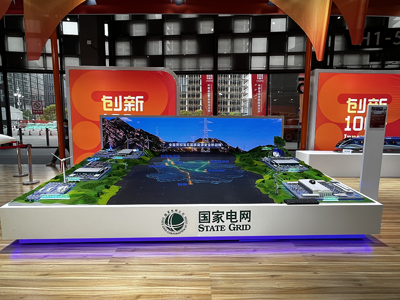 走进中国品牌博览会 见证国家电网品牌力量