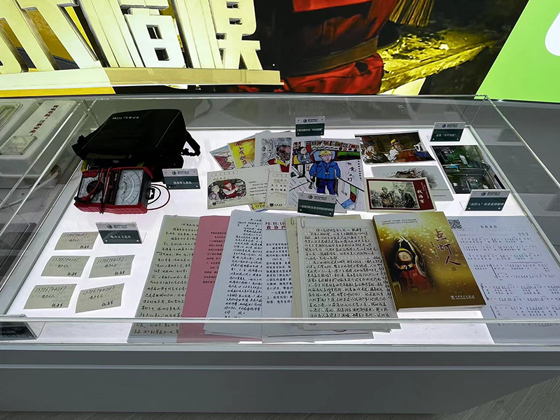 走进中国品牌博览会 见证国家电网品牌力量