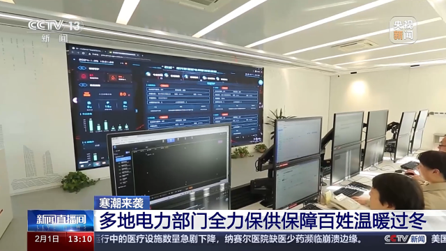 点击查看大图