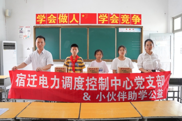 点击查看大图