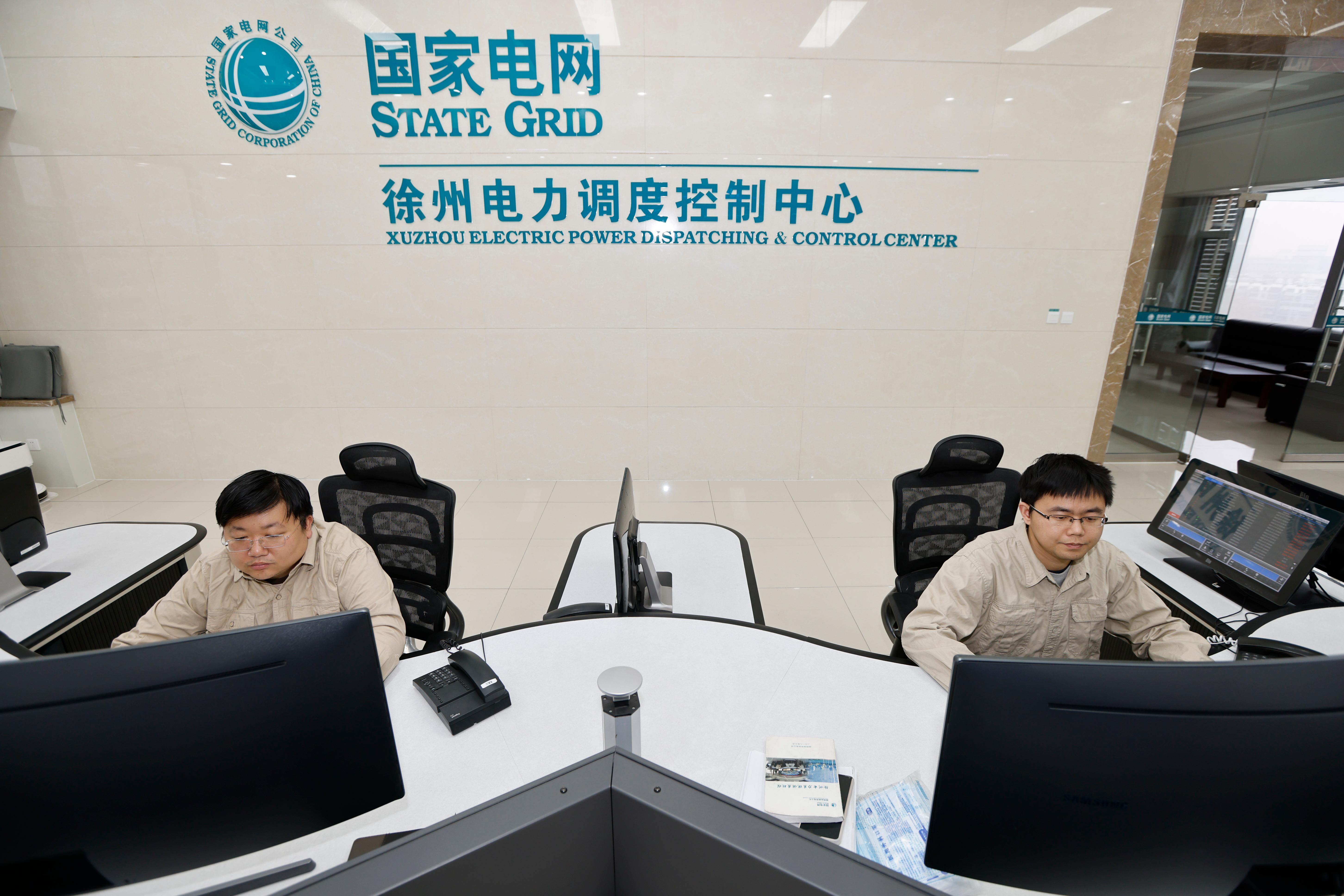点击查看大图