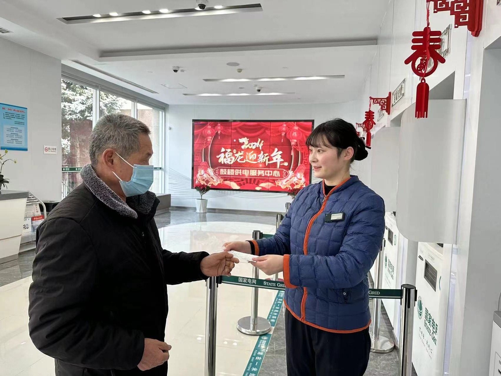 点击查看大图