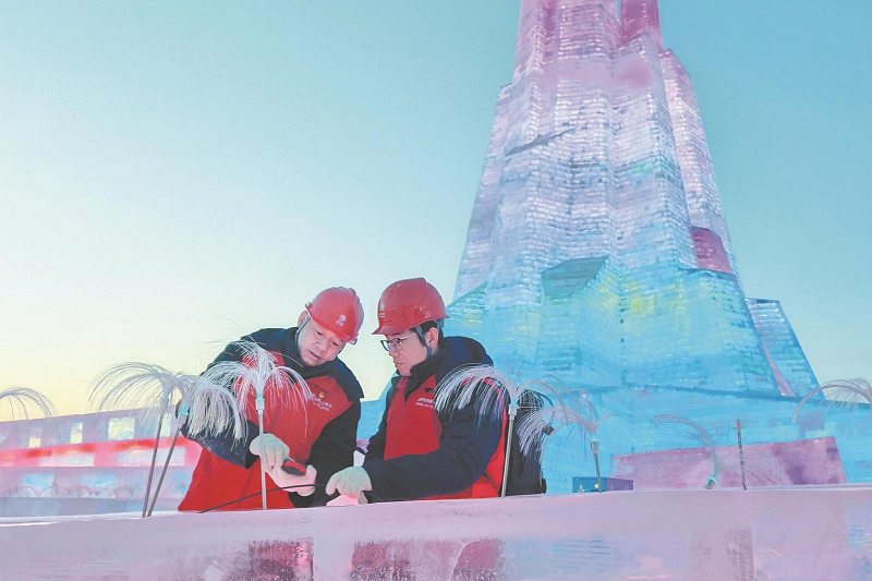 国家电网积极服务冰雪经济