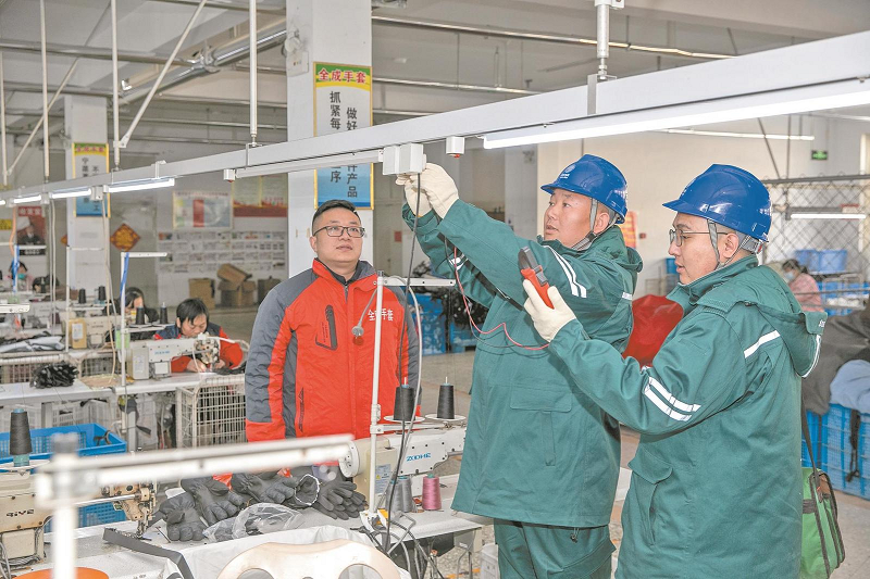 国家电网积极服务冰雪经济