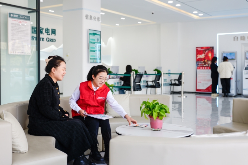 節(jié)日我在崗｜便捷充電助力綠色出行
