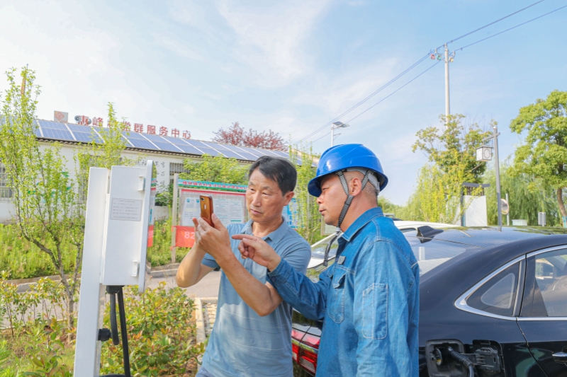 節(jié)日我在崗｜便捷充電助力綠色出行