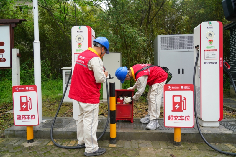 節(jié)日我在崗｜便捷充電助力綠色出行