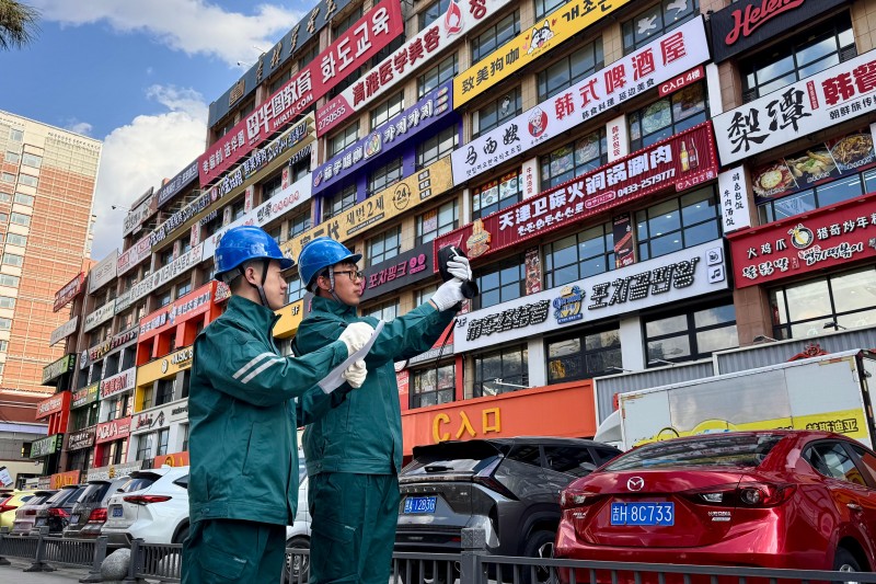 节日我在岗｜可靠供电优服务“零距离”