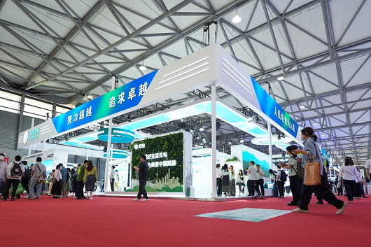 國家電網(wǎng)公司參加2025上海國際碳中和博覽會