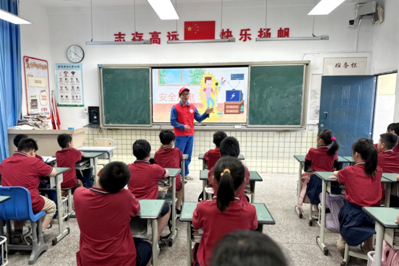 安全生产月｜安全文化入脑入心厚植一线