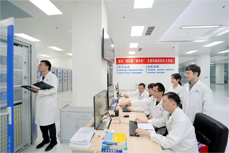 公司在2024年度央企“科改行动”“双百行动”进展成效评价中成绩优异