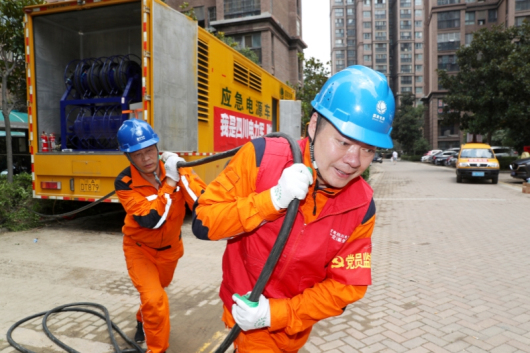 “十四五”国家电网发展成效②：企业治理固本增效