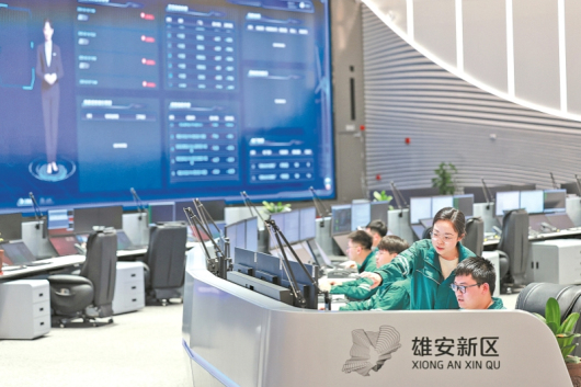 “十四五”国家电网发展成效②：企业治理固本增效