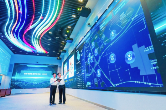 “十四五”国家电网发展成效②：企业治理固本增效