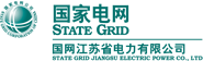 国网江苏省电力有限公司